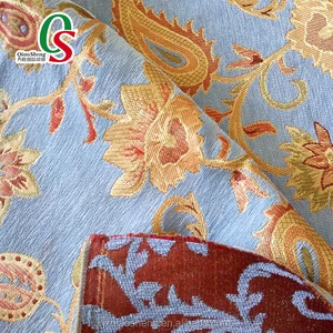 Drapery Blackout Fabric Drapery Blackout Fabric Suppliers And
