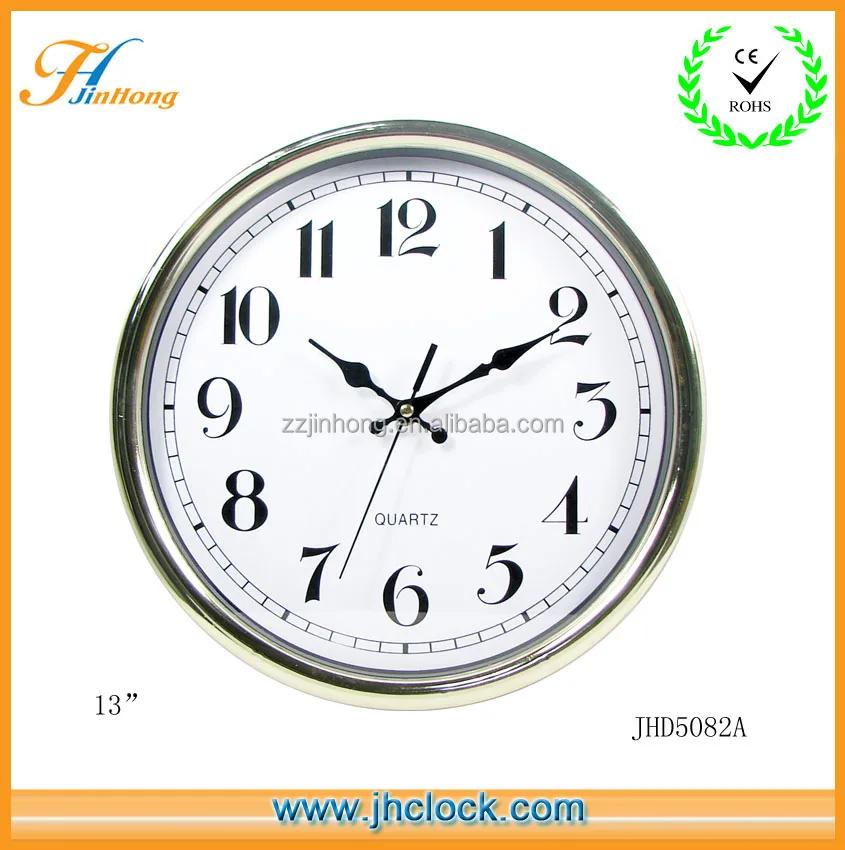 islamic azan wall clock big size