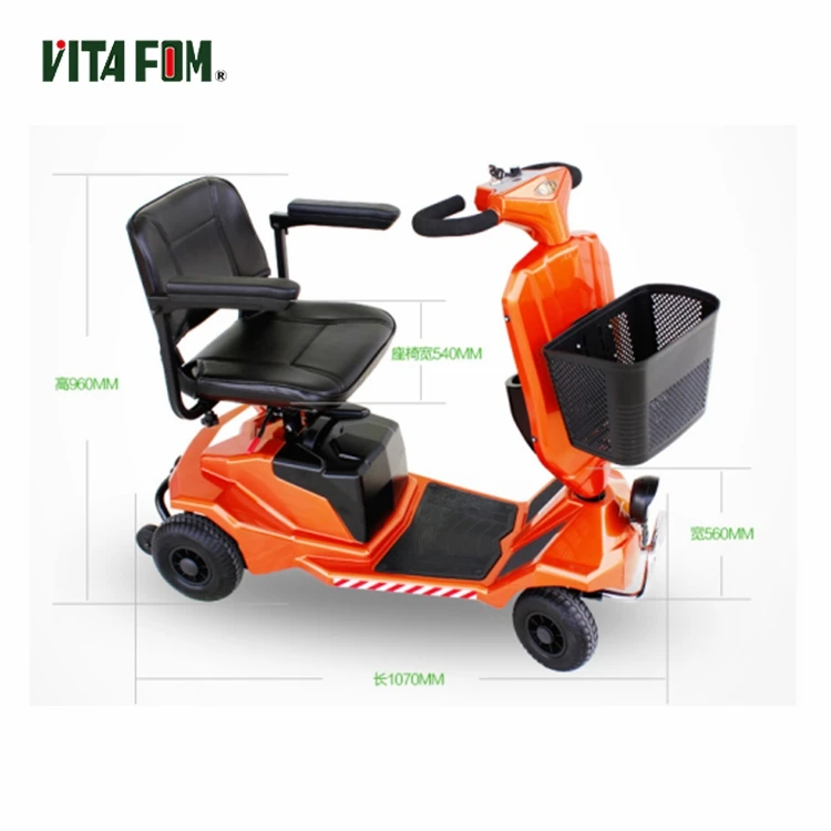 S48orange (4)