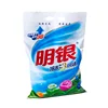 /product-detail/wholesale-factory-names-of-laundry-detergents-1725123351.html