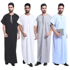 Wholesale Short sleeves Men Thobe Abaya Robe Jubah Men's Daffah Dishdasha Abaya Islamic Arab Kaftan
