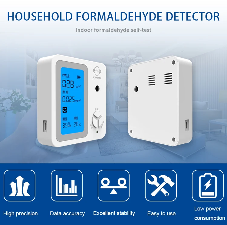 Price portable personal household temperature humidity PM2.5 leakage monitor home formaldehyde gas leak detector