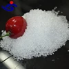 ammonium sulfate/ammonium sulphate fertilizer