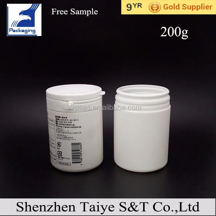 PE bottle 2.jpg