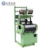 /product-detail/high-speed-cotton-hand-loomed-fabric-shuttle-loom-machine-dobby-60739043188.html