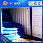4mm 5mm 6mm 7mm 8mm high tensionned plain and smooth surface 1670mpa pc wire pc steel wire