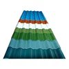 Low Price Coloured Iron Galvanized Zinc Sheets Corrugated Metal Roof in Philippines