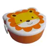 Cartoon microwavable lion design kids food container