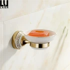 China manufacture Zinc alloy Gold finishing bathroom sanitary items Wall mounted Soap holder