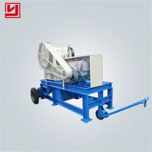 Newest Less Dust Small Portable Mobile Pec Series Rock Stone Jaw Crusher With CE Approved