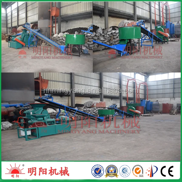 charcoal briquette product line