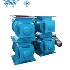 Valve rigid impeller feeder used under the dust collector