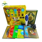 Smart Digital Holy Talking Pen Quran Read With Urdu Translation 25 Reciters and 5 Holy Books Al Quran
