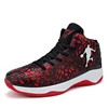 2019 Latest Design Jordan Brand Custom Plus Big Size US 13 Eur 47 High Ankle Sneakers Basketball Shoes