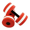 /product-detail/foam-floats-dumbbell-swimming-buoy-62063592477.html