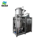 Industry Wastewater Treatment Plant with Low Temperature Vacuum Evaporator for Water Treatment