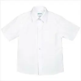 plain white school shirt