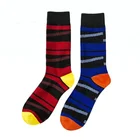 Knitting striped custom logo made dress socks,custom logo socks