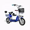 good quality 20 inch electric bicycle motor electric bicycle bike accessory