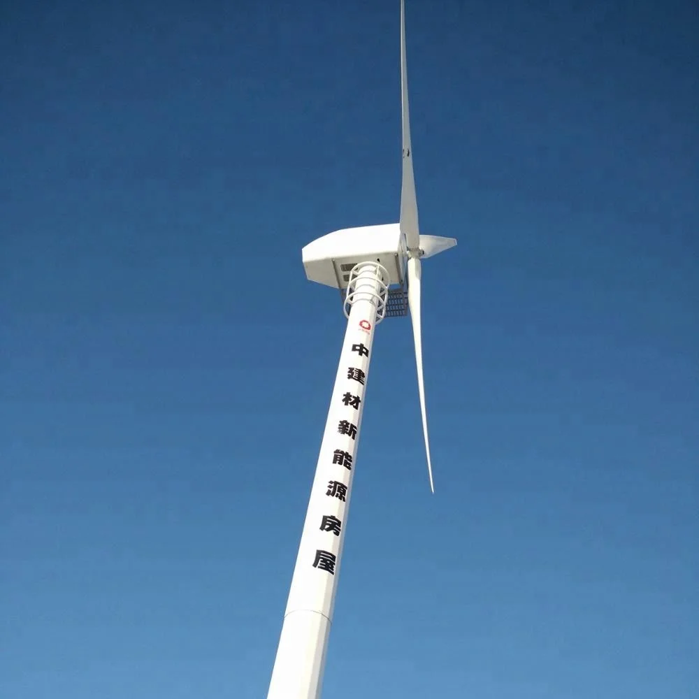 10KW/20KW/30KW/50KW/100KW wind turbine generator/home wind turbine system/220 v wind turbine 360 v