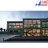 Fasion Design Duplex Cargo Container Prefabricated Office Show Room