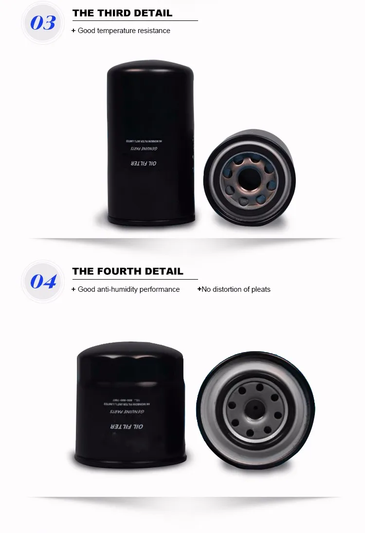 oil-filter_04.jpg