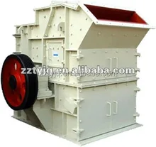 2017 new style new products on China market stone fine impact crusher for sale