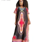 2018 African Print Dresses Dashiki And African Women Kaftans