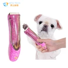 2019 Korea hot sale Pet Grooming dog hair clipper trimmer with vacuum suction