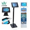 Dura Lock Series Customizable Secure Tablet Display Case, Custom Kiosk Display Kiosk