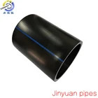 Blue water pipe 1 inch plastic flexible hose price pe pipe