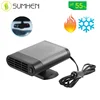 /product-detail/new-portable-car-heater-heating-fan-3-in-1-12v-150w-dryer-windshield-demister-defroster-air-purification-warm-air-cool-air-60826630126.html