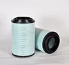 /product-detail/sino-howo-truck-part-air-filter-k2841-wg9725190103-1109070-50a-60680847261.html