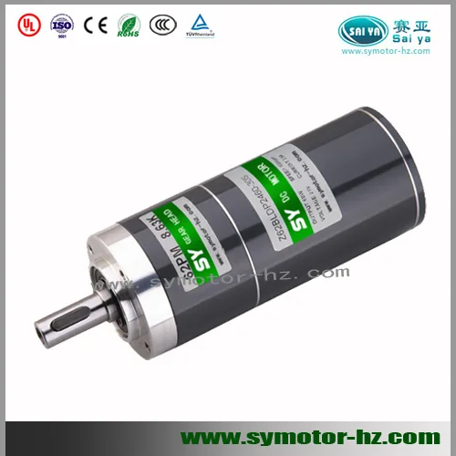 Brushless Planetary Gear Motor, 70W Planetary Gear Motor