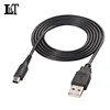 LBT Charge Charing USB Power Cable Cord Charger for Nintendo 3DS DSi NDSI XL 1M
