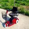 /product-detail/ce-approved-mobility-scooter-292265473.html