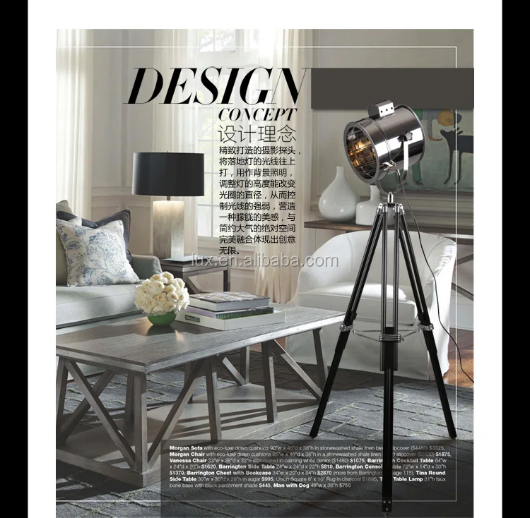 designer marine floor l nautical spot studio tripod designer marine floor l nautical spot studio tripod