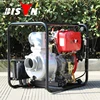 /product-detail/bison-china-best-sale-bsd40-4-inch-irrigation-farming-small-portable-8hp-diesel-engine-water-pump-60641312621.html