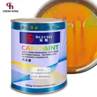 Factory car refinish spray paints solid colour paint 1k transparent iron yellow color auto base coat paint