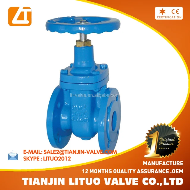 china gear gate valve