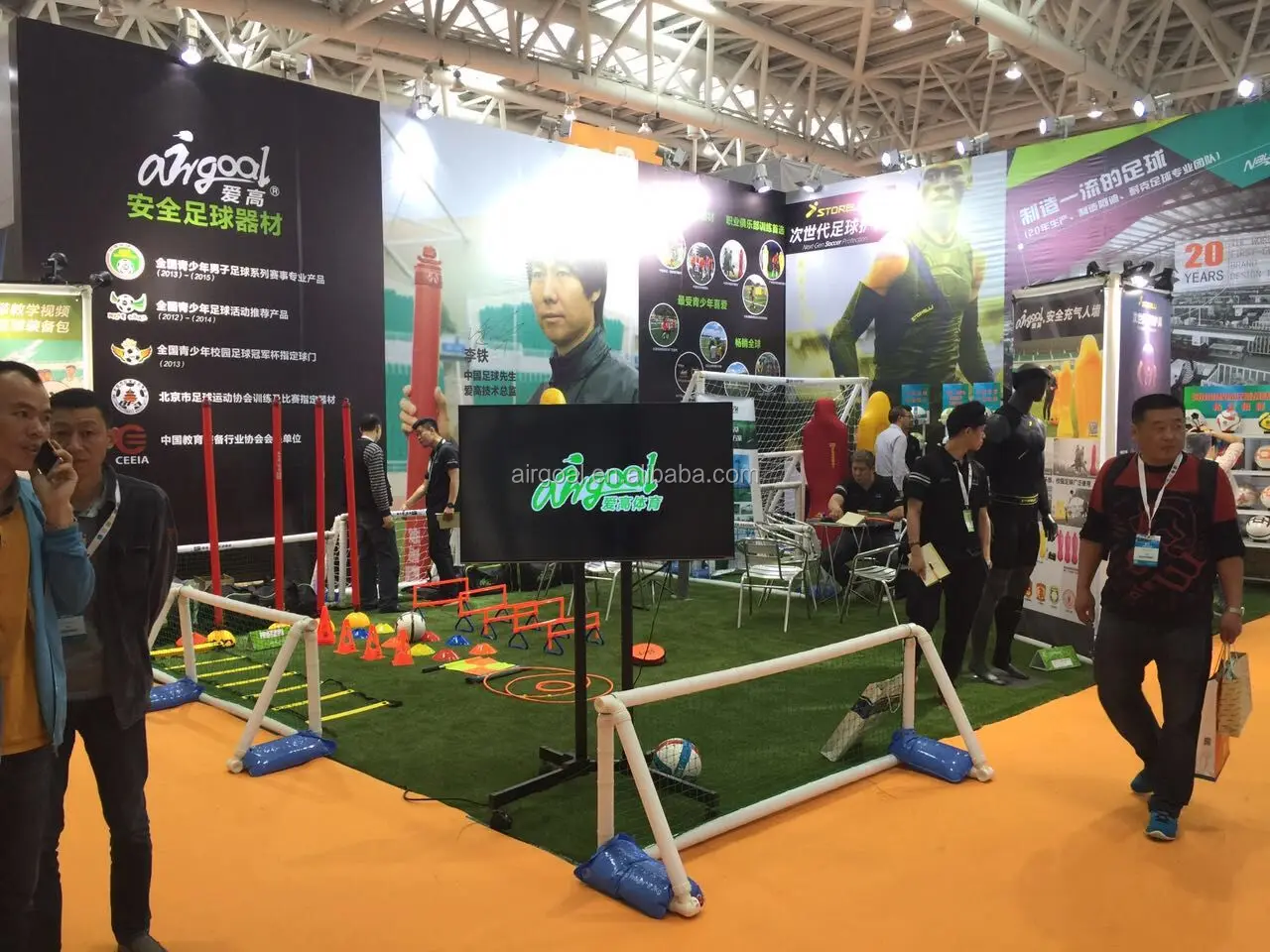 QQ20160803150122.jpg