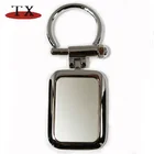 Sublimation Blank Plain Rectangle Shape Metal Key Chains