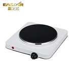 Home appliance 1 burner wholesale cooking electric heater ceramic hot plate