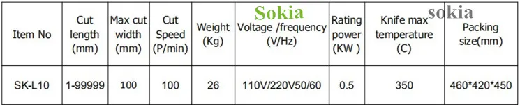 SK-L10_