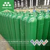 /product-detail/nitrogen-gas-cylinder-lpg-hpa-steel-cylinder-price-size-60496065421.html