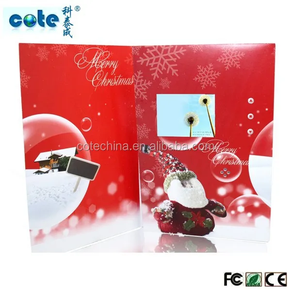 happy holiday gifi christmas video card with big srprise