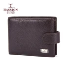 Button Close Business Card Holder Purse Real Leather Wallet