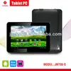 /product-detail/7-inch-allwinner-a13-single-core-ram-512m-rom-4gb-android-4-2-single-camera-tablet-pc-735541731.html