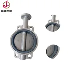 Stainless steel wafer type concentric butterfly valve