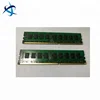 MEM-4400-4G 4G DRAM 2G + 2G Memory Card for Cisco4400 series router
